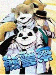 慢直播综艺的发展趋势分析