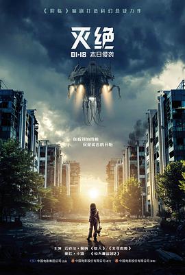 犯罪悬疑国产电影雾港迷踪完整版在线观看