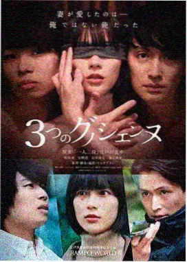 谍战剧孤舟渡高清完整版在线观看